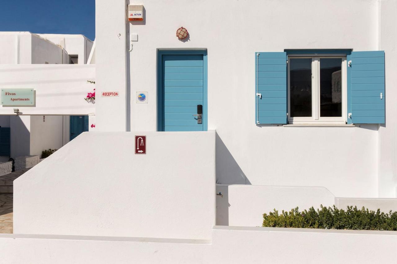 Fivos Apartments Alikí Dış mekan fotoğraf