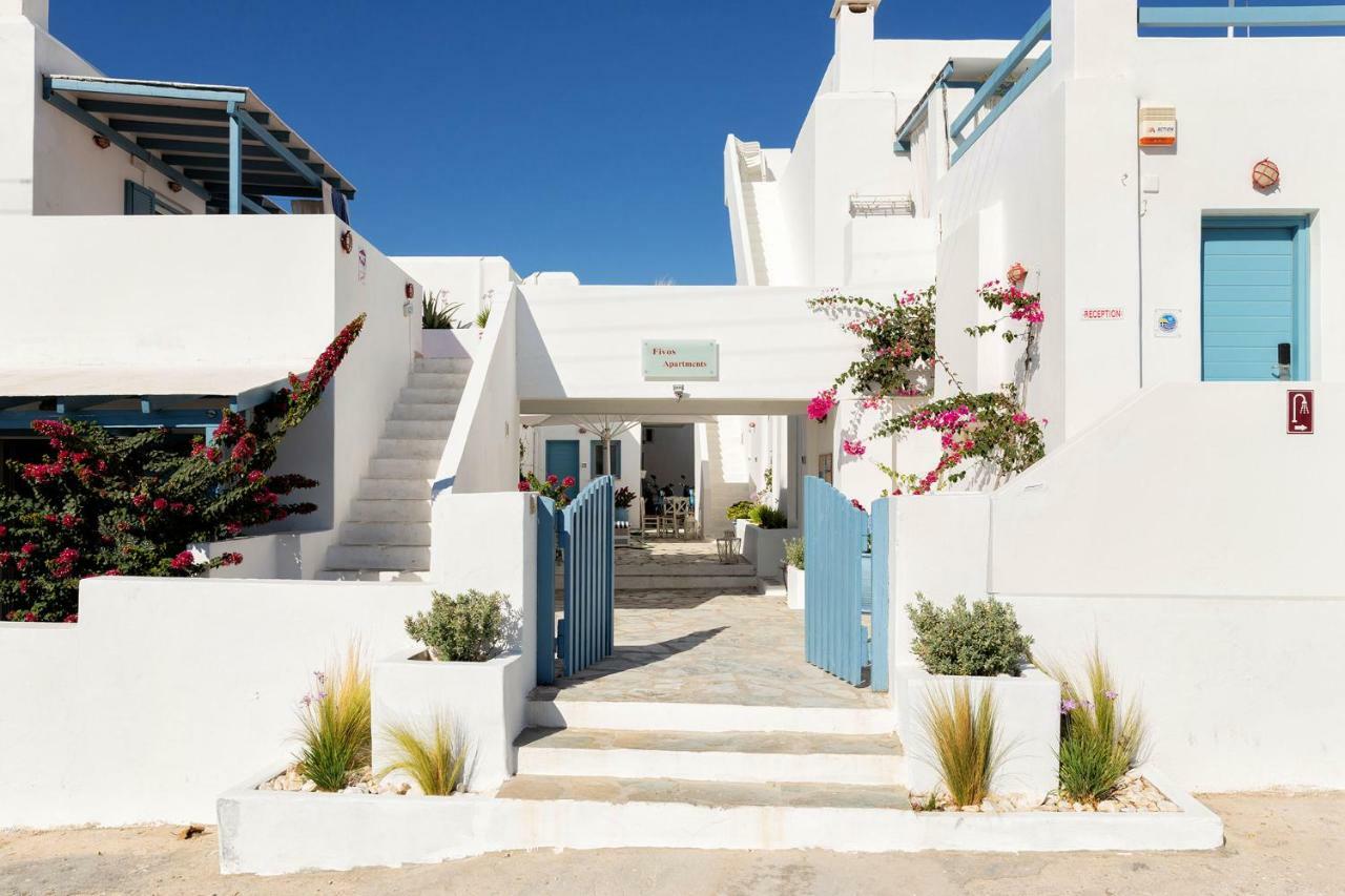 Fivos Apartments Alikí Dış mekan fotoğraf